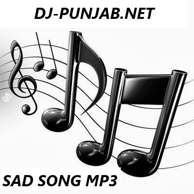 Dukh Zafar Ali Mp3 Song