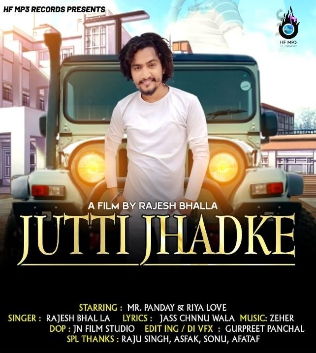 Jutti Jhadke Rajesh Bhalla Mp3 Song