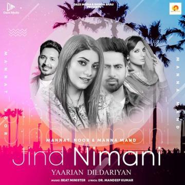 Jind Nimani Mannat Noor Mp3 Song