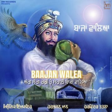 Baajan Walea Harbhajan Mann Mp3 Song