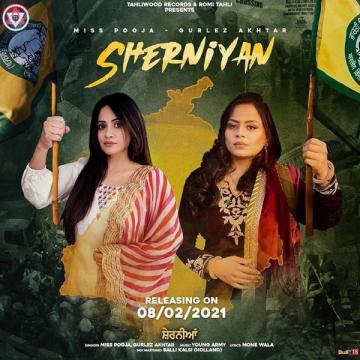 Sherniyan Miss Pooja, Gurlez Akhtar Mp3 Song