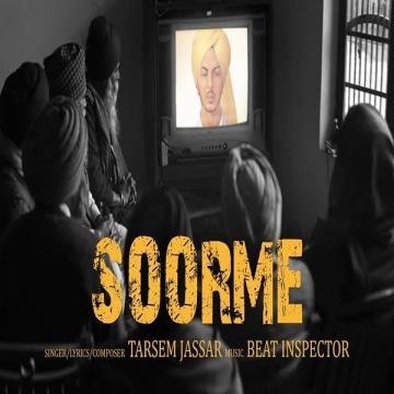 Soorme Tarsem Jassar Mp3 Song