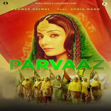 Parvaaz Kanwar Grewal Mp3 Song