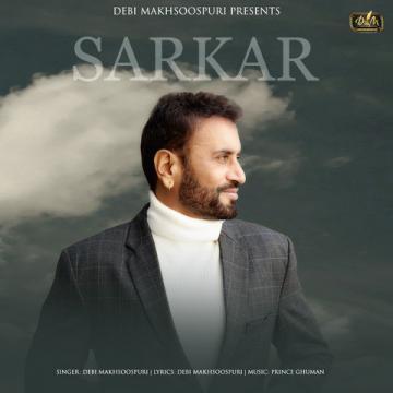 Sarkar Debi Makhsoospuri Mp3 Song
